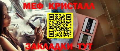 ECSTASY Ирбит