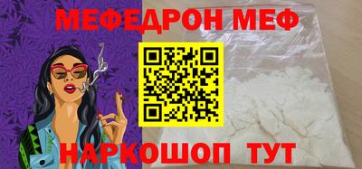 ECSTASY Ирбит