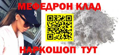 ECSTASY Ирбит