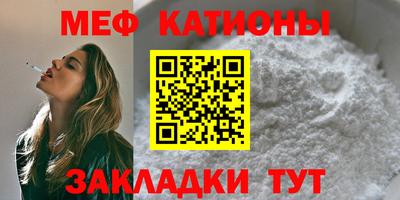 гашишное масло Ипатово
