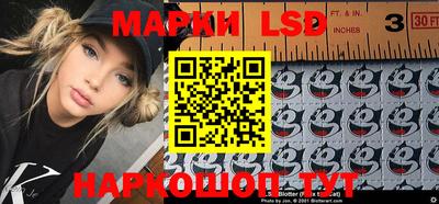ECSTASY Ирбит