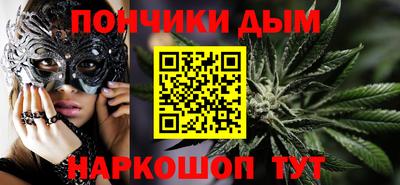 ECSTASY Ирбит