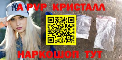ECSTASY Ирбит