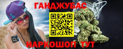 соль курить ск Изобильный
