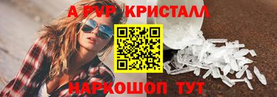 ECSTASY Ирбит