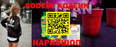 ECSTASY Ирбит