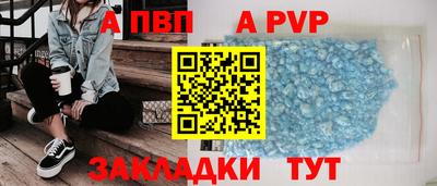 ECSTASY Ирбит