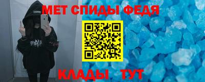 ECSTASY Ирбит