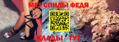 ECSTASY Ирбит