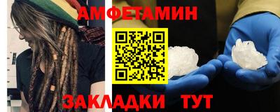 соль курить ск Изобильный