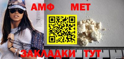 гашишное масло Ипатово