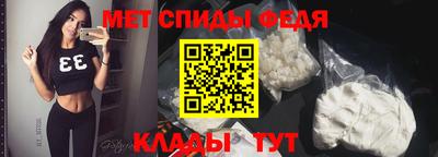 ECSTASY Ирбит