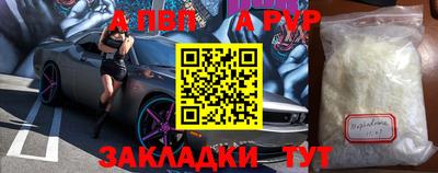 соль курить ск Изобильный