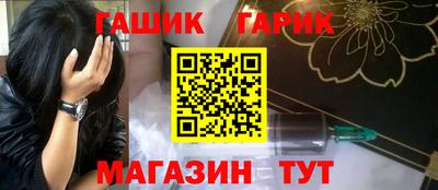 ECSTASY Ирбит