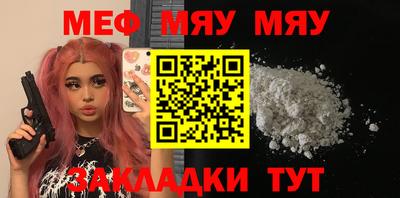 соль курить ск Изобильный