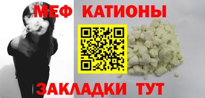 соль курить ск Изобильный